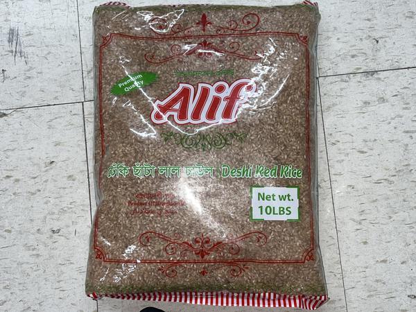 আলিফ দেশি লাল ভাত