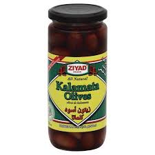 Ziyad Kalamata Olives 311G