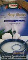 Ziyad Soup Starter 1Kg