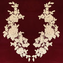 Beaded Corded Floral Lace Applique Polyester Fabric - Embroidered Net Mesh, 13" X 3", Black, Gold, Ivory, Silver, White, Ivory With Rose Gold Cording, White With Rose Gold Cording (1 Pair)