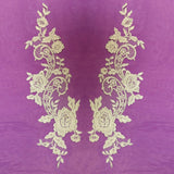 Beaded Corded Floral Lace Applique 20" x 5.5"