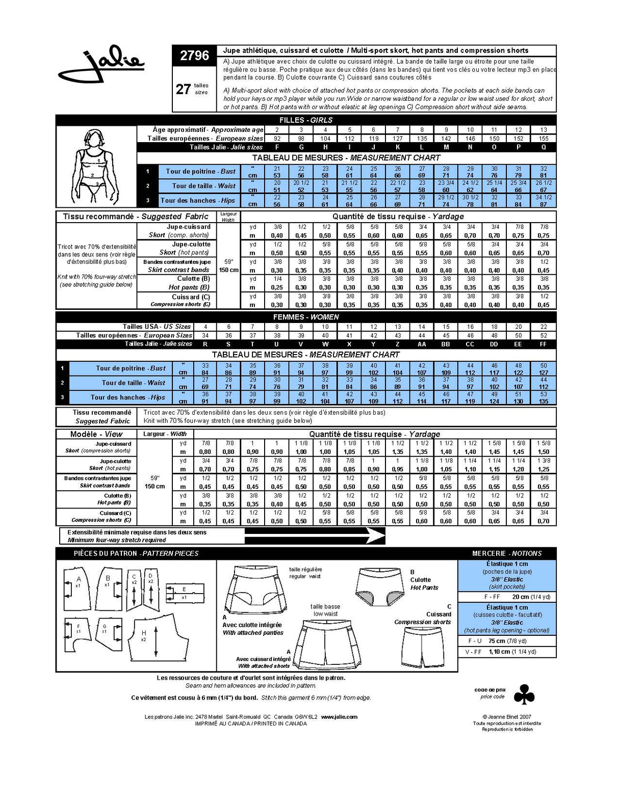 Sewing Pattern Multi-Sport Skort by Jalie