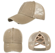 Criss-Cross Cap - Khaki Fabric - Khaki, Criss-Cross Ponytail Slot, One Size Fits All (1 Unit)