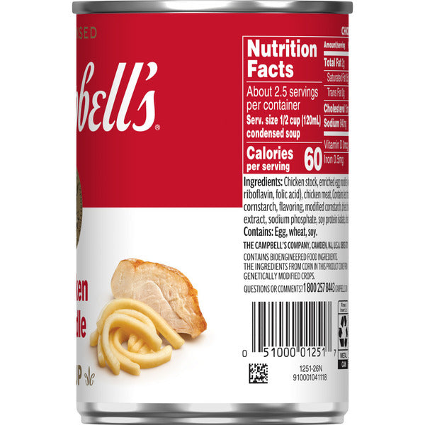 Campbell's Condensed Chicken Noodle Soup