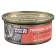 Heart To Tail Salmon Dinner Canned Cat Food