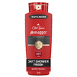 Old Spice Swagger Body Wash