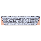 Burman's Chicken Dipping Sauce