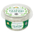 Park Street Deli Spinach Parmesan Tzatziki Dip