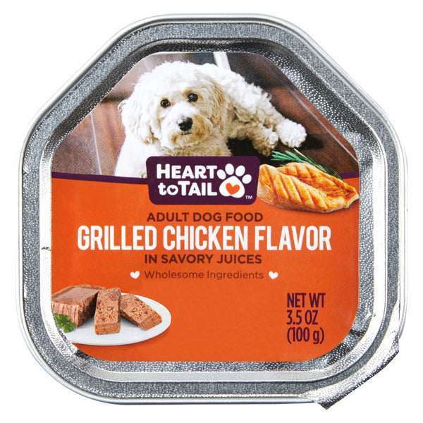 Heart To Tail Grilled Chicken Dog Entrée
