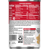 Campbell's Condensed Chicken Noodle Soup