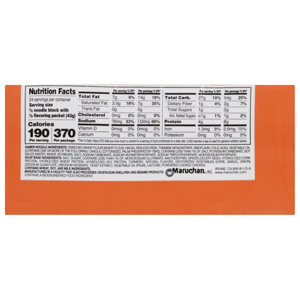 Maruchan Ramen Noodle Soup Chicken Flavor