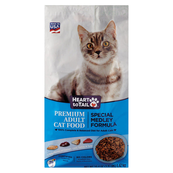 Heart To Tail Special Medley Dry Cat Food