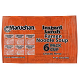 Maruchan Instant Lunch Chicken Flavor