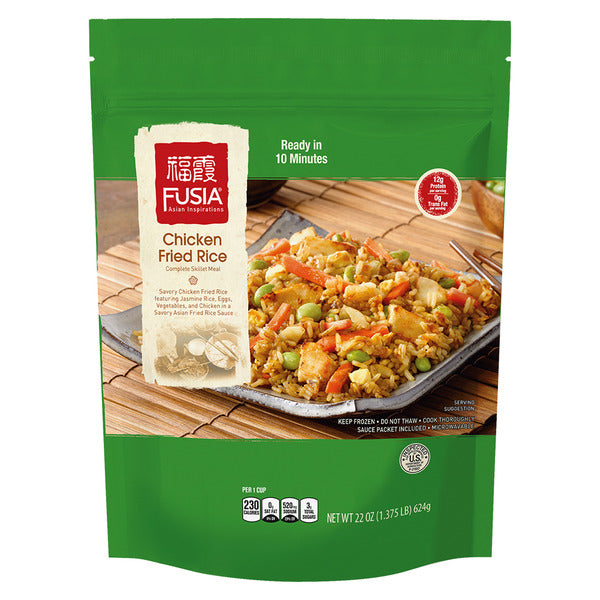Fusia Asian Inspirations Chicken Fried Rice