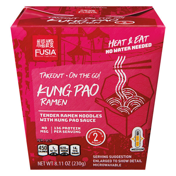 Fusia Asian Inspirations Kung Pao Ramen Noodle Takeout Boxes