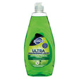 Power Force Green Apple Scent Dish Washing Liquid Detergent