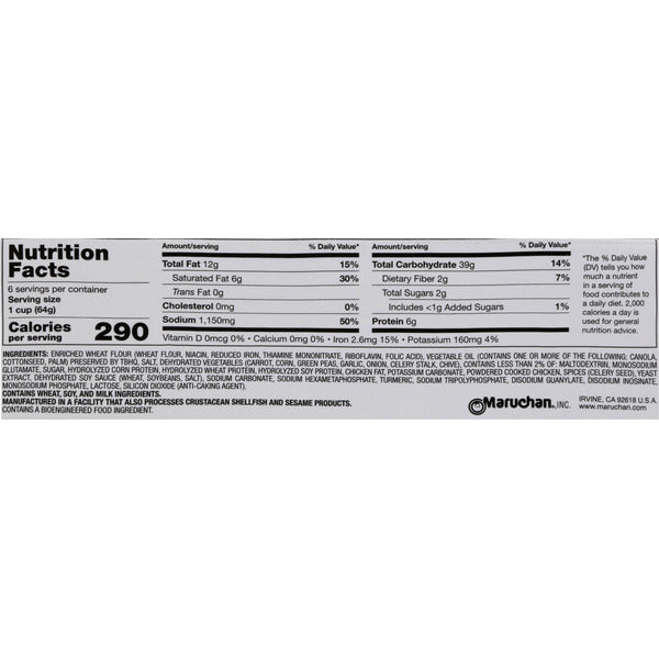 Maruchan Instant Lunch Chicken Flavor