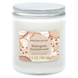 KIRKTON HOUSE Single Wick Candle Mahogany Sandalwood