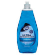 Power Force Original Dishwashing Liquid Detergent
