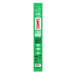 CHOMPS Jalapeno Beef Sticks