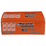 Maruchan Instant Lunch Chicken Flavor