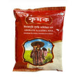 Krishok Kalijira Rice 5Lb