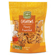 Southern Grove Honey Roasted Cashews