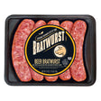 USDA Beer Bratwurst