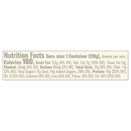 Chobani S'more Flip Duo Yogurt