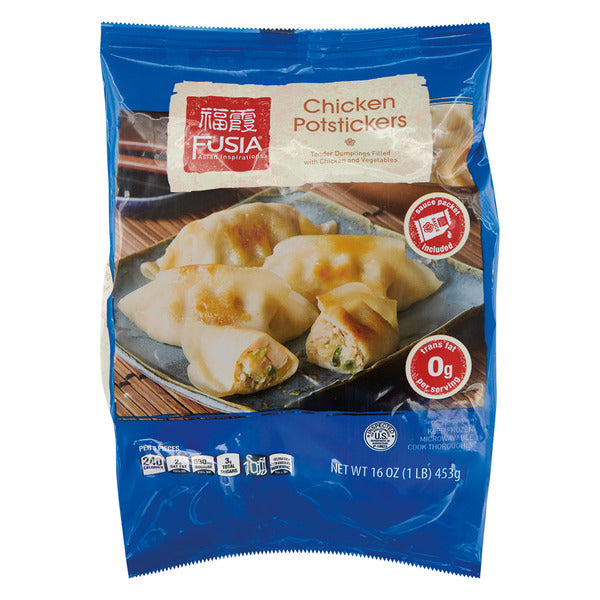 Fusia Asian Inspirations Chicken Pot Stickers