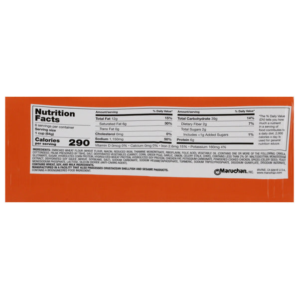 Maruchan Instant Lunch Chicken Flavor