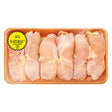 Boneless Skinless Chicken Legs