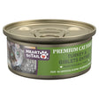 Heart to Tail Turkey and Giblets Canned Cat Food