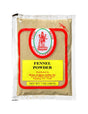 Laxmi Fennel Powder 7oz