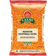 Laxmi Masoor Gota Football Lentils 2 Lb