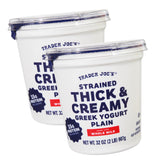 Strained Thick & Creamy Greek Yogurt Plain - 32 Oz