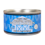 Premium Chunk White Chicken 12.5 Oz