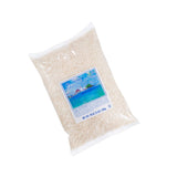 Trader Joe’s Jasmine Rice From Thailand 3 Lb