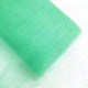 Tulle Bolt Polyester Fabric - Soft Sheer Solid, Baby Blue, 108" Width, 50 Yards