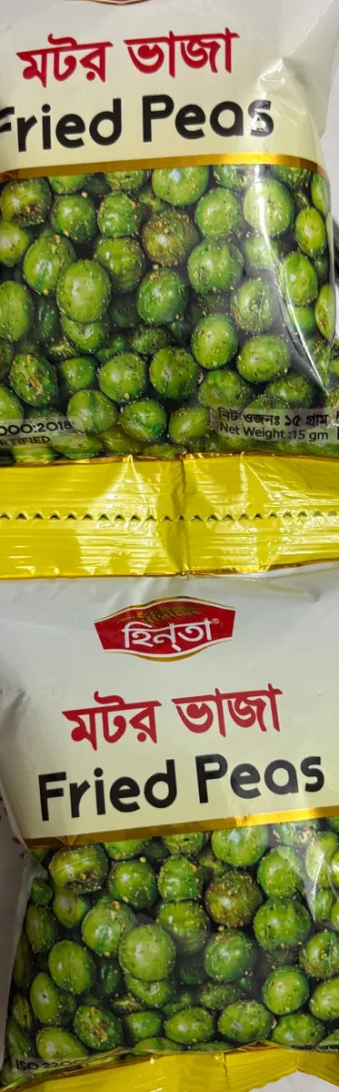 Motor Vaga - Fried Peas