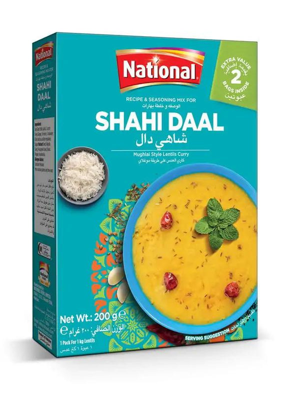 National Shahi Daal 100G