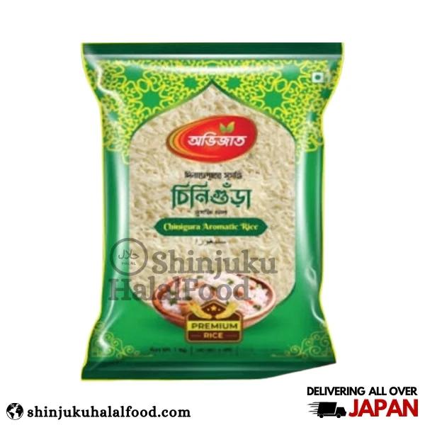 ওভিজাত চিনিগুড়া সুগন্ধি চাল