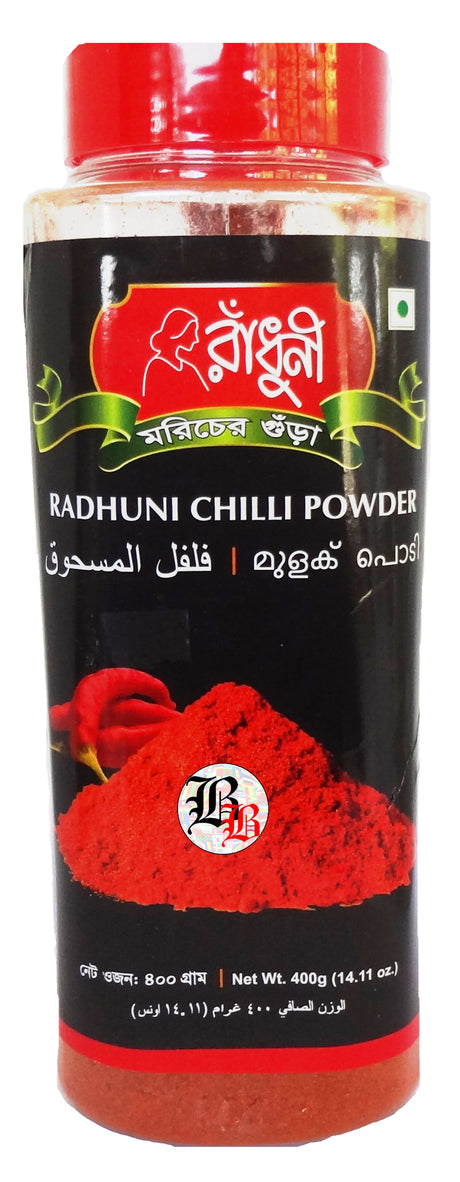 Radhuni Chilli Powder 400 Gm Jar