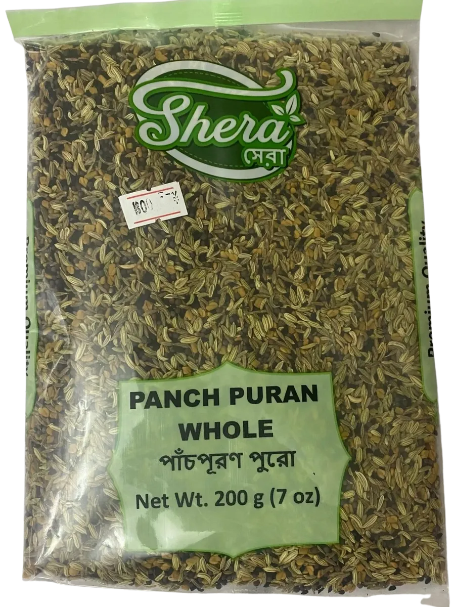 Panch Puran - Whole - Shera - 200gm