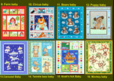 Fabric Panel Baby Quilt Baby Shower Gift MDG 36 x 45