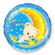 Foil Balloon Bear Sweet Dreams 18 Inch