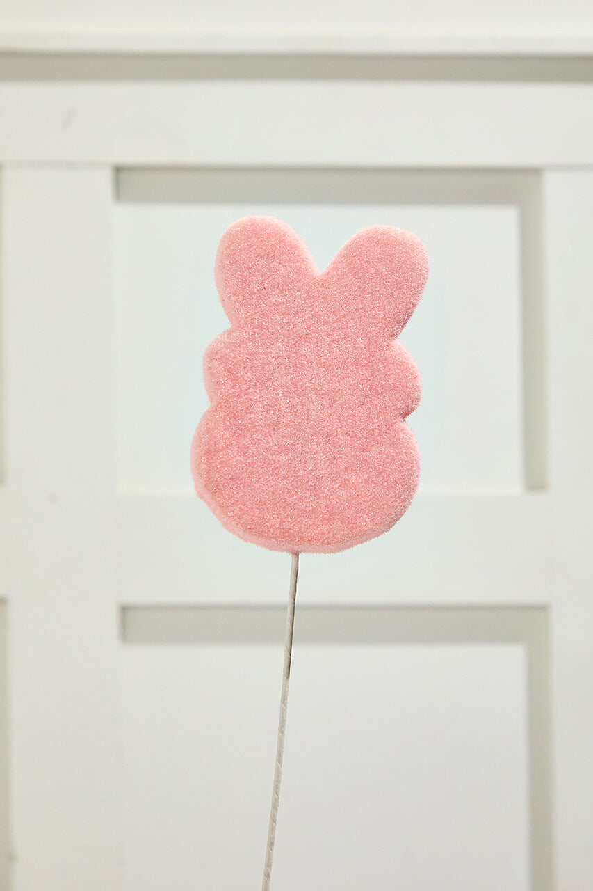 20" Bunny Cutout Spray