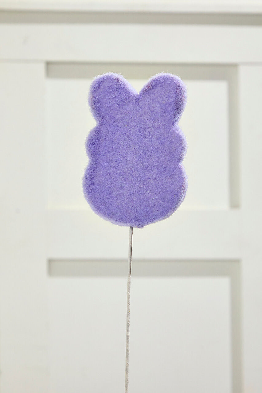 20" Bunny Cutout Spray