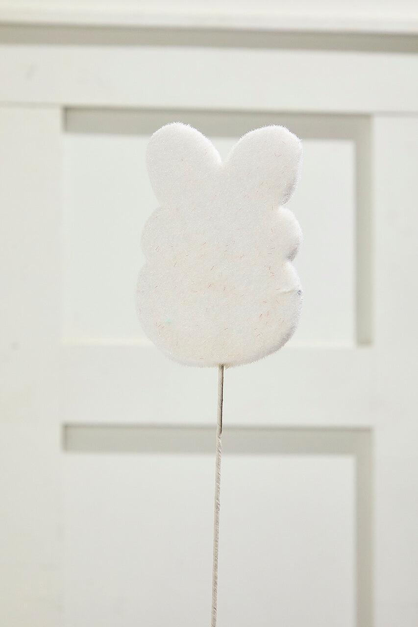 20" Bunny Cutout Spray