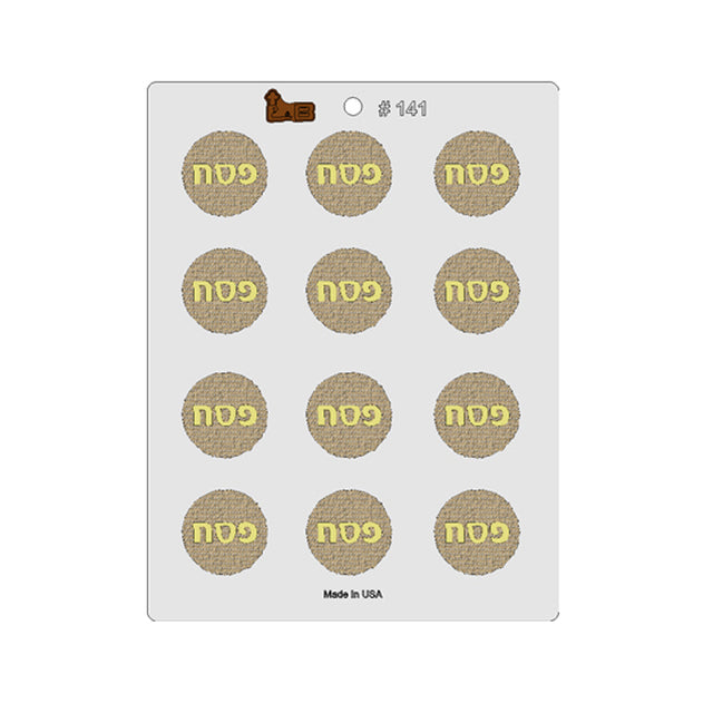 Plastic Bendable Chocolate Mold, "Pesach" Matzah